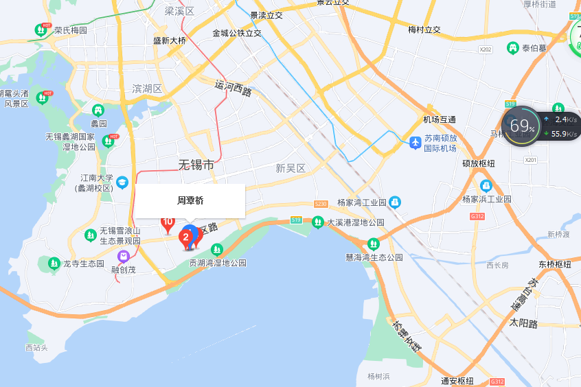 周潭橋 周潭橋