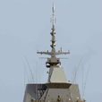 可畏級護衛艦
