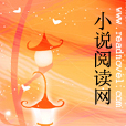 靚模不令 靚模不令