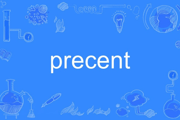 Precent Precent