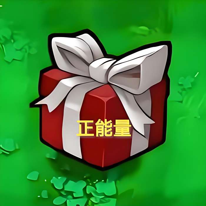 阿成遊戲 阿成遊戲