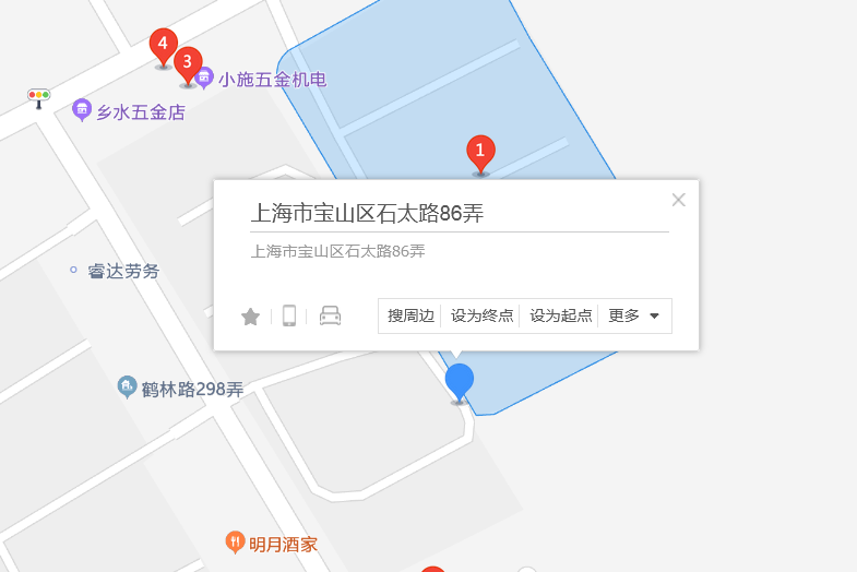 石太路86弄 石太路86弄