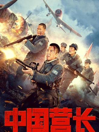 徐大寧 徐大寧
