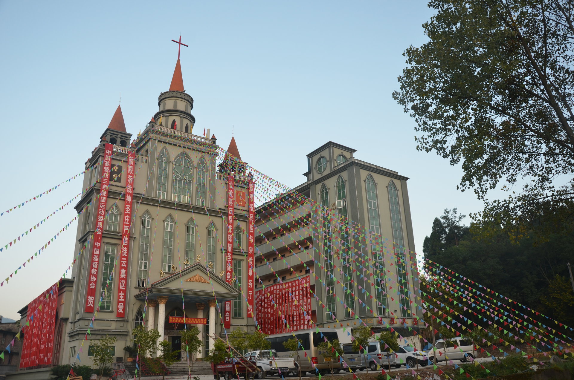 屏南城東基督教堂