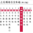 成都公交169路 成都公交169路
