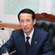 沈駿(上海國際集團有限公司董事長、黨委書記) 沈駿(上海國際集團有限公司董事長、黨委書記)