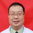 胡文剛(解放軍第一附屬醫院(304醫院)男科專家。) 胡文剛(解放軍第一附屬醫院(304醫院)男科專家。)
