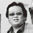 王琳(魯迅美術學院工業設計副教授) 王琳(魯迅美術學院工業設計副教授)