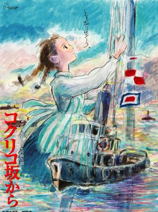 大森南朋