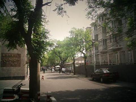 米廒胡同 米廒胡同
