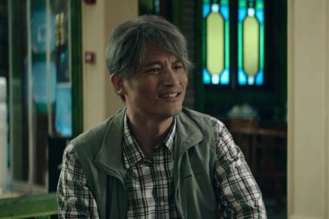 陳同(電視劇《外婆的新世界》中的男配角)