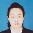 趙麗華(黑河市愛輝區人民政府黨組成員、副區長) 趙麗華(黑河市愛輝區人民政府黨組成員、副區長)