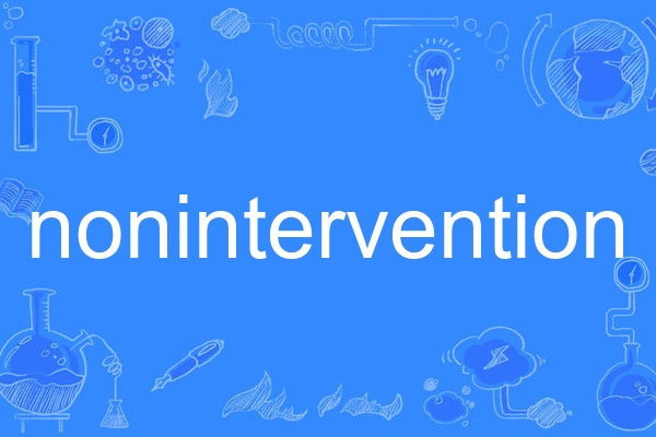 nonintervention nonintervention