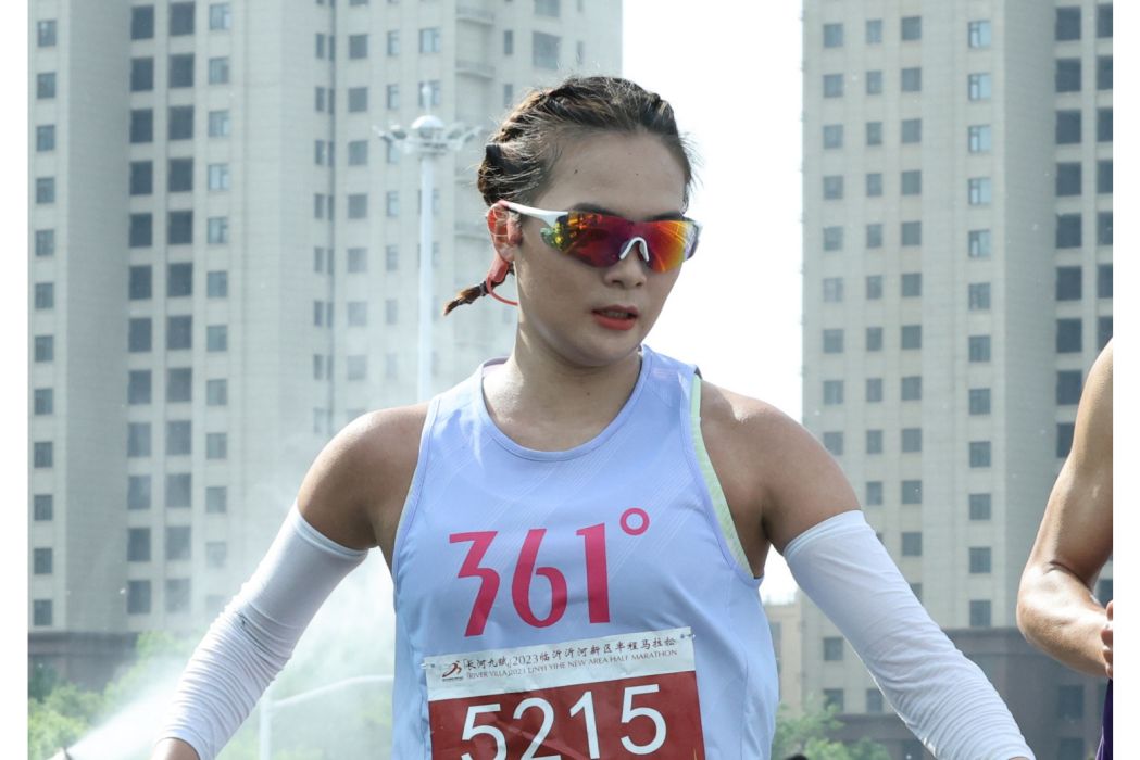 趙娜(中國馬拉松運動員) 趙娜(中國馬拉松運動員)