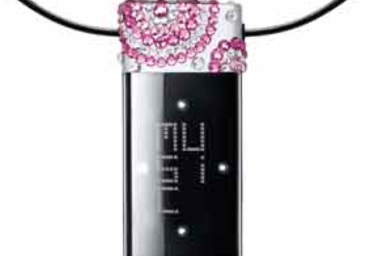艾利和N15 JEWEL(2GB) 艾利和N15 JEWEL(2GB)