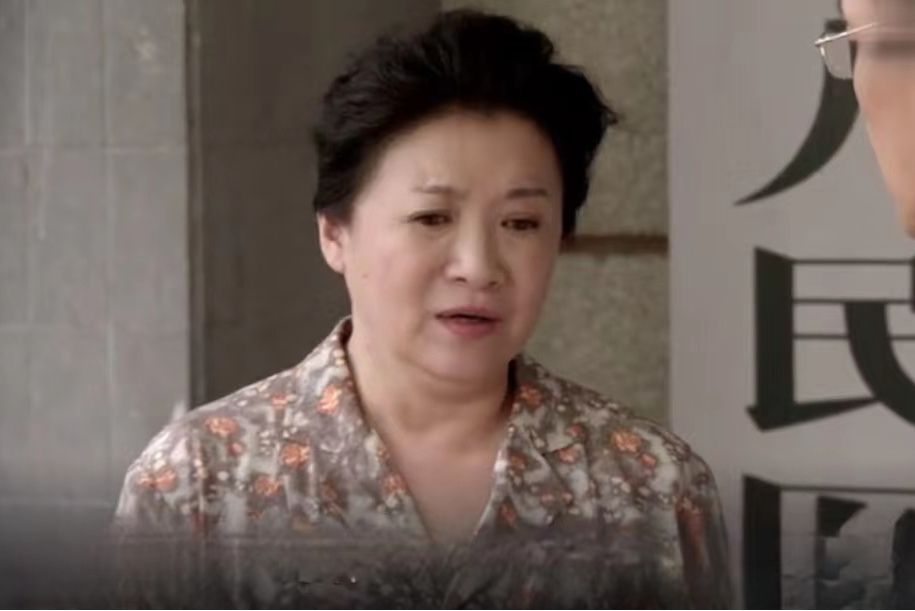 丁莉(都市情感劇《我在北京·挺好的》中的角色) 丁莉(都市情感劇《我在北京·挺好的》中的角色)