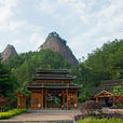 萬佛山(安徽萬佛山) 萬佛山(安徽萬佛山)