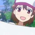 辰巳春菜 辰巳春菜