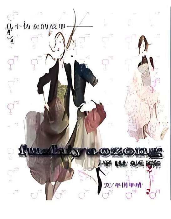 浮世妖蹤