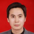 歐理平 歐理平