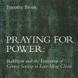 Praying for Power Praying for Power
