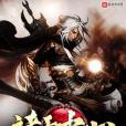 諸天中心 諸天中心