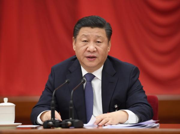 中國共產黨第十九屆中央委員會第三次全體會議公報