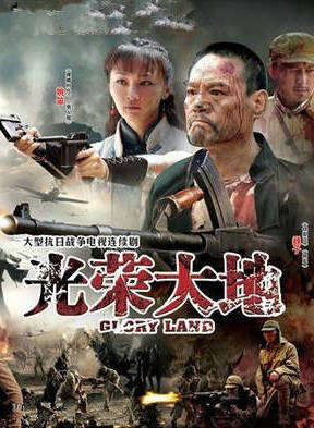 趙龍豪 趙龍豪