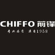 成都前鋒電子電器集團股份有限公司 成都前鋒電子電器集團股份有限公司