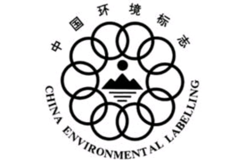 I型中國環境標誌