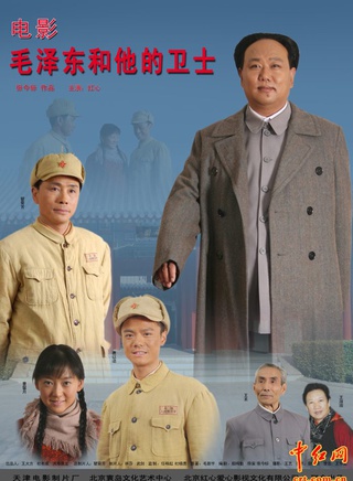 劉勁(特型演員) 劉勁(特型演員)