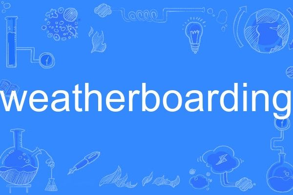 weatherboarding weatherboarding