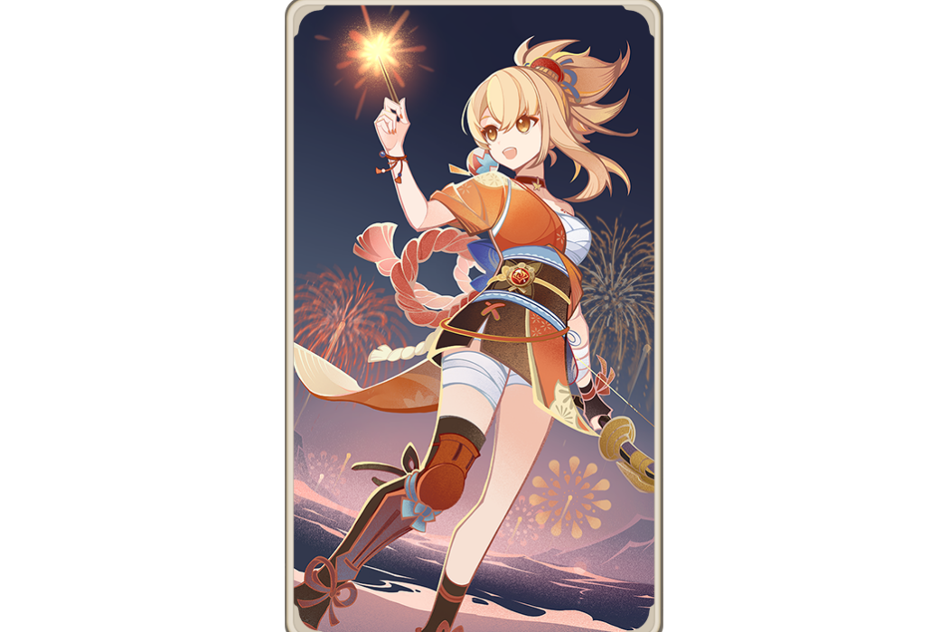 宵宮(遊戲《原神》七聖召喚中的角色牌) 宵宮(遊戲《原神》七聖召喚中的角色牌)