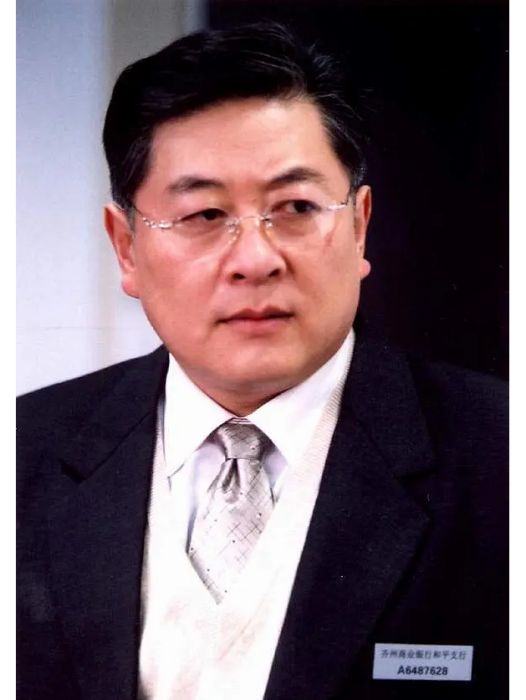 劉家善(電視劇《冬至》中的角色) 劉家善(電視劇《冬至》中的角色)