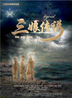 吳亭霖 吳亭霖