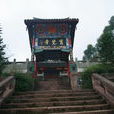寶梵寺(山西省太原市清徐寶梵寺) 寶梵寺(山西省太原市清徐寶梵寺)