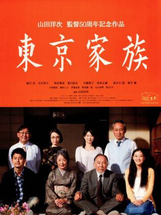 小林稔侍 小林稔侍