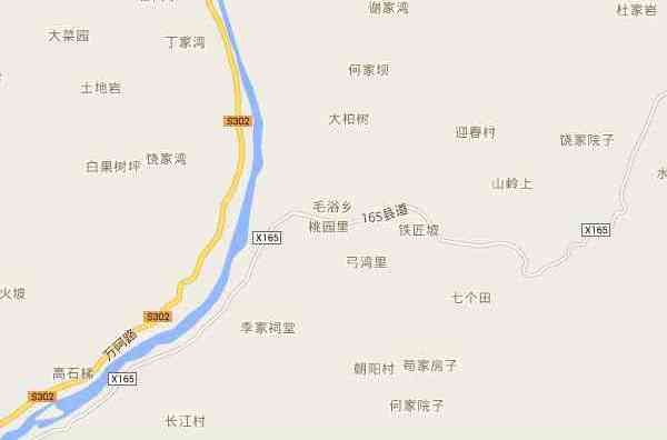 毛裕鄉 毛裕鄉