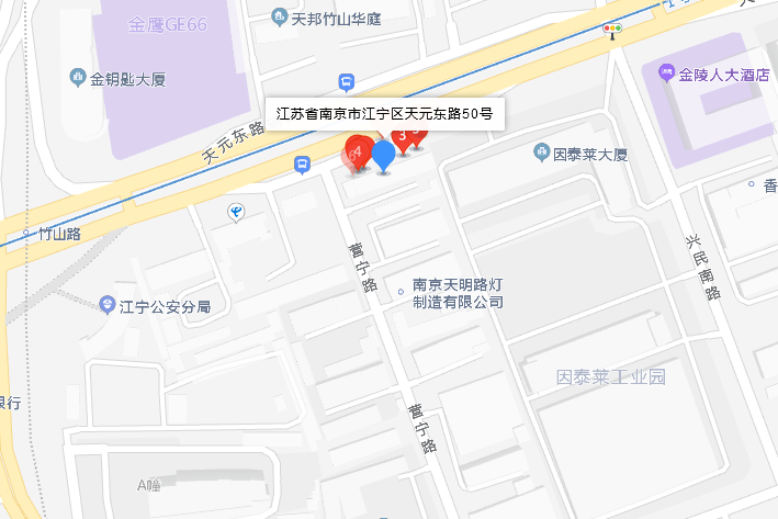天元東路50號 天元東路50號