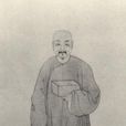 顧嗣立 顧嗣立