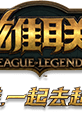游千惠 游千惠