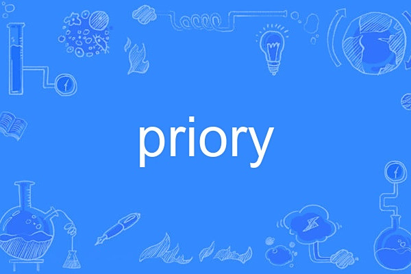 priory priory