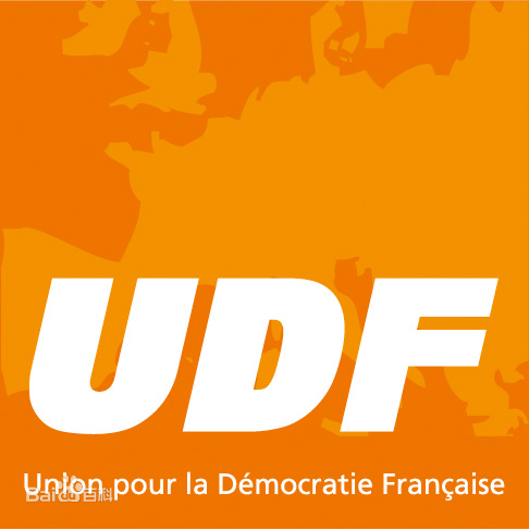法蘭西民主聯盟