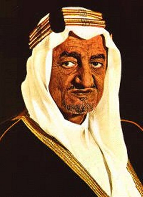 費薩爾·伊本·阿卜杜勒·阿齊茲·沙特