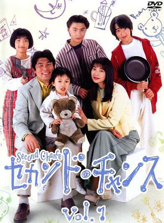 田中美佐子