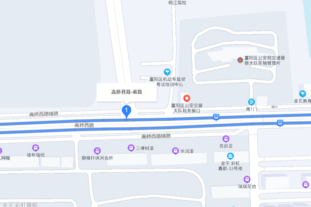 高橋西路