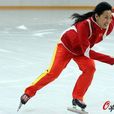 楊陽(中國女子短道速滑運動員) 楊陽(中國女子短道速滑運動員)