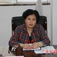 余海燕(政協廣西港澳台僑和外事委員會副主任) 余海燕(政協廣西港澳台僑和外事委員會副主任)