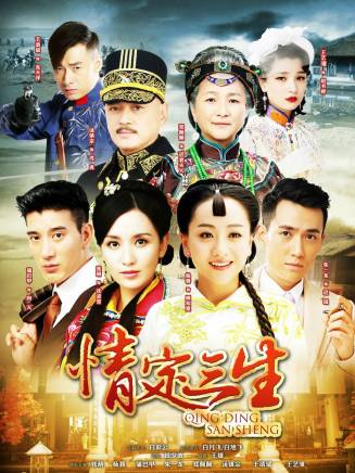 湯鎮業 湯鎮業