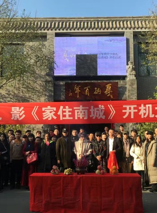 周鐲儀 周鐲儀